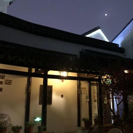 Snail Youth Hostel Huzhou Exterior photo